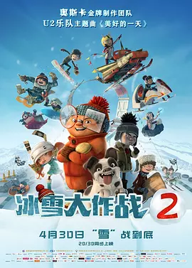公主白嫩翘臀呻吟迎合